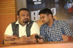 Bhoo Movie Success Meet - 24 of 55