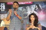 Bhoo Movie Success Meet - 55 of 55