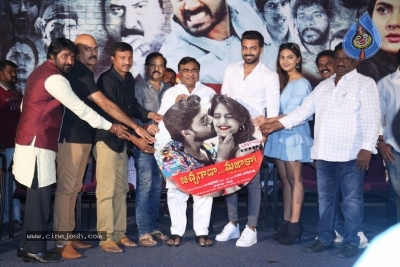 Bichagada Majaka Movie Audio Launch - 1 of 21