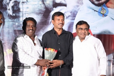 Bichagada Majaka Movie Audio Launch - 2 of 21