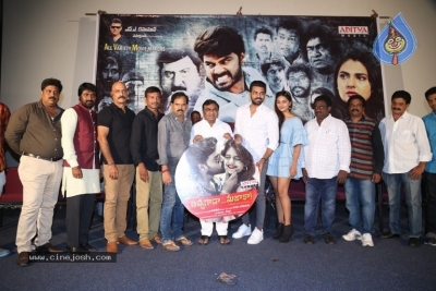 Bichagada Majaka Movie Audio Launch - 10 of 21