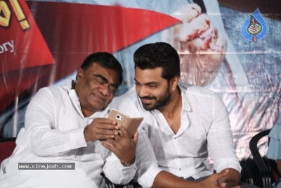 Bichagada Majaka Movie Audio Launch - 12 of 21