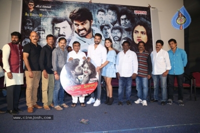 Bichagada Majaka Movie Audio Launch - 15 of 21