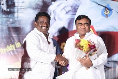 Bichagada Majaka Movie Audio Launch - 18 of 21