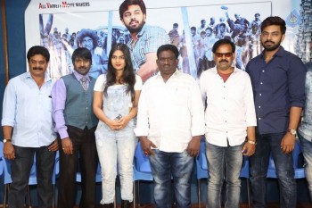 Bichagada Majaka Press Meet - 6 of 19