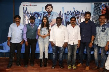 Bichagada Majaka Press Meet - 18 of 19