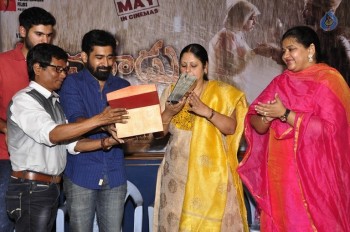 Bichagadu Audio Launch Photos - 7 of 8