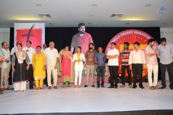 Bichchagadu 50 Days Celebrations - 6 of 69