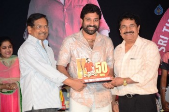 Bichchagadu 50 Days Celebrations - 38 of 69