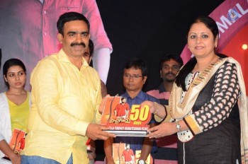 Bichchagadu 50 Days Celebrations - 57 of 69