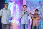 Billa Ranga Audio Launch - 10 of 272