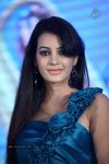 Billa Ranga Audio Launch - 107 of 272