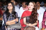 Billa Ranga Audio Launch - 122 of 272