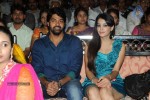 Billa Ranga Audio Launch - 123 of 272