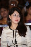 Billa Ranga Audio Launch - 128 of 272