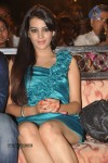 Billa Ranga Audio Launch - 134 of 272