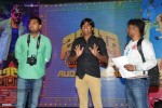 Billa Ranga Audio Launch - 153 of 272