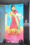 Billa Ranga Audio Launch - 189 of 272