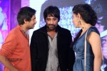 Billa Ranga Audio Launch - 221 of 272