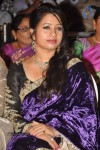 Billa Ranga Audio Launch - 243 of 272