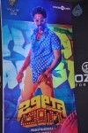 Billa Ranga Audio Launch - 254 of 272