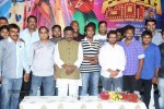Billa Ranga Movie Trailer Launch - 30 of 60