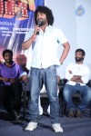 Billa Ranga Movie Trailer Launch - 31 of 60