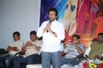 Billa Ranga Movie Trailer Launch - 34 of 60