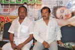 Binami Velakotlu Movie Audio Launch - 26 of 28