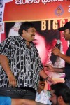 Bindaas Movie Success Meet - 3 of 36