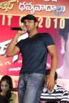 Bindaas Movie Success Meet - 15 of 36