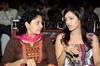 Bindass Movie Audio Launch - 28 of 37