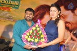 Biryani Movie Audio Launch - 4 of 152