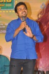 Biryani Movie Audio Launch - 19 of 152