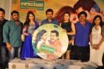 Biryani Movie Audio Launch - 25 of 152