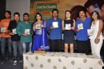 Biryani Movie Audio Launch - 30 of 152