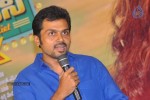 Biryani Movie Audio Launch - 36 of 152