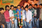 Biryani Movie Audio Launch - 41 of 152