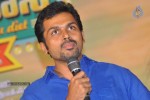 Biryani Movie Audio Launch - 46 of 152