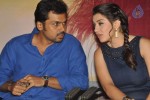 Biryani Movie Audio Launch - 54 of 152