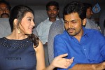 Biryani Movie Audio Launch - 102 of 152