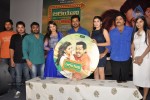 Biryani Movie Audio Launch - 104 of 152