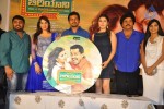 Biryani Movie Audio Launch - 119 of 152