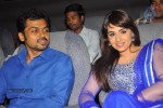 Biryani Movie Audio Launch - 127 of 152