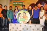 Biryani Movie Audio Launch - 150 of 152