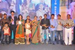 Biscuit Movie Audio Launch - 24 of 51