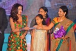 Biscuit Movie Audio Launch - 41 of 51