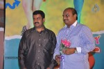 Biscuit Movie Audio Launch - 46 of 51