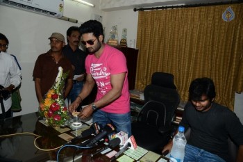BMR Success Tour in Vizag - 21 of 50