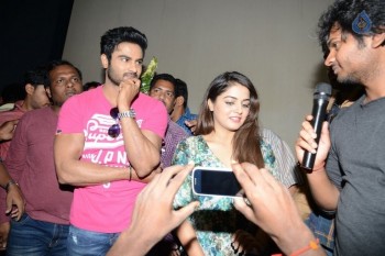 BMR Success Tour in Vizag - 30 of 50